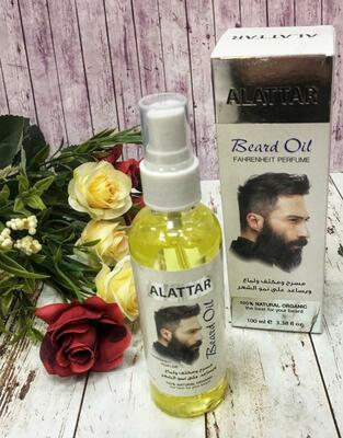Масло для роста бороды Beard oil Alatar